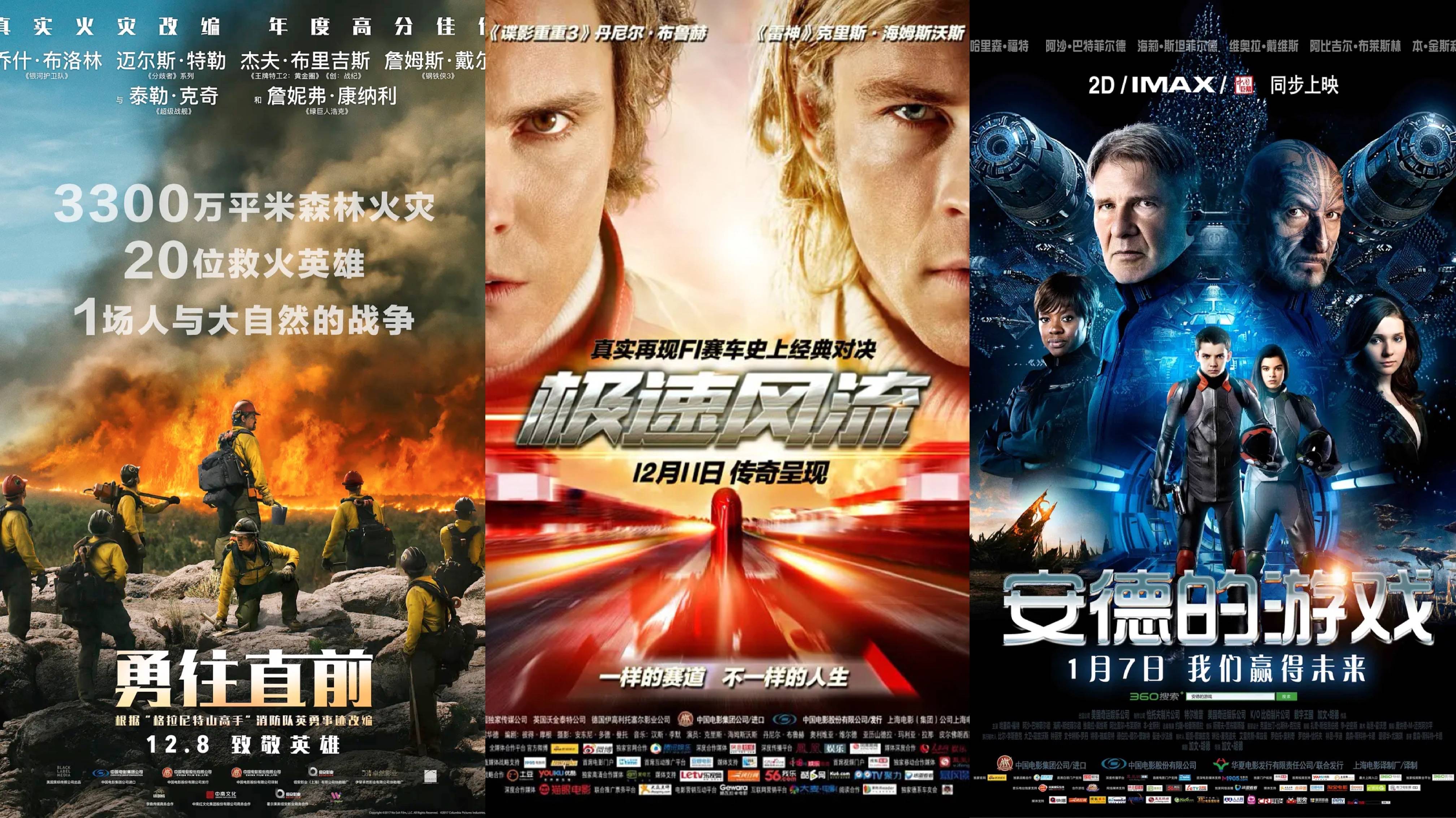 穿越时空电影=穿越时空电影免费播放